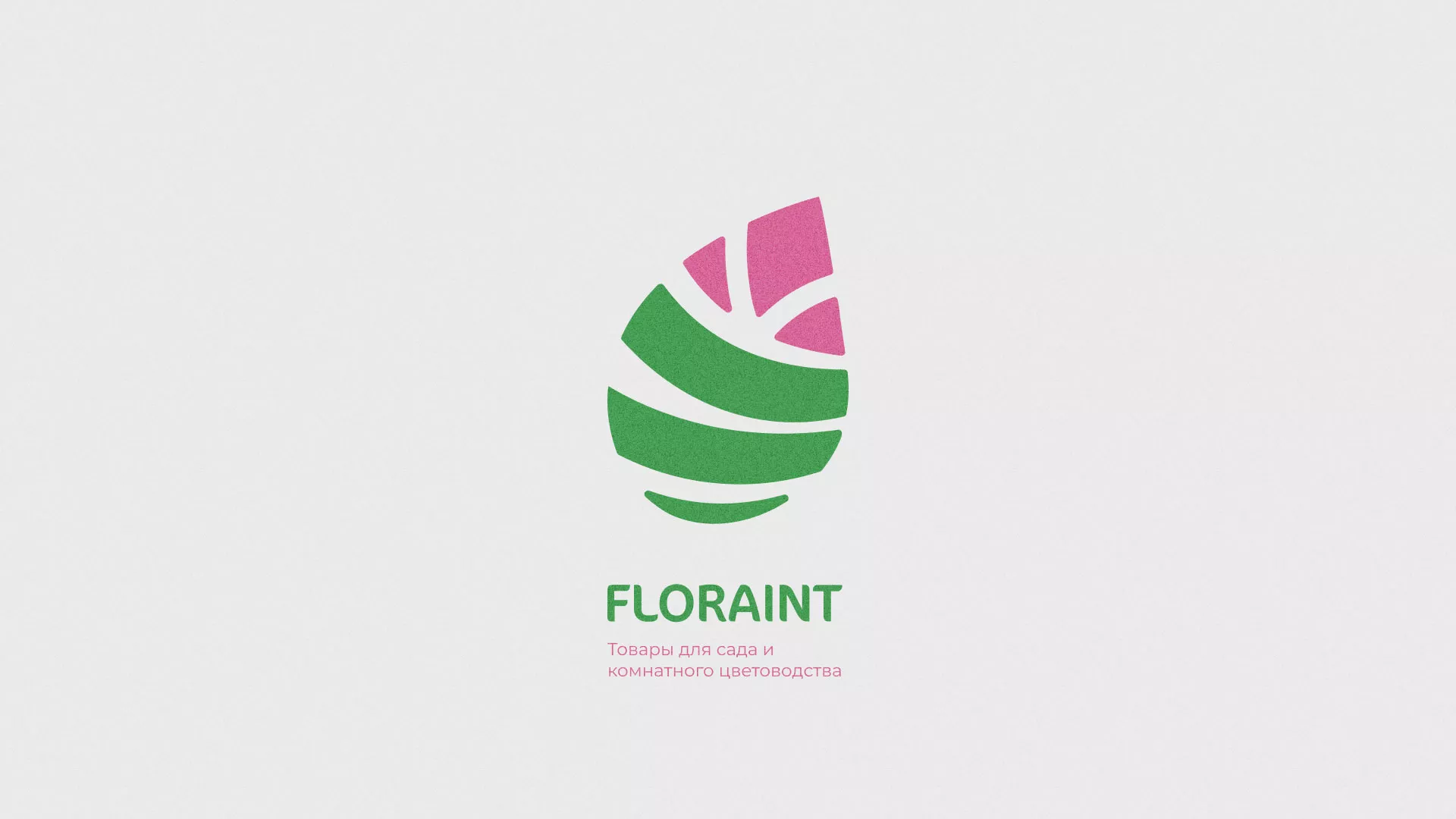 Разработка оформления профиля Instagram для магазина «Floraint» в Торопце